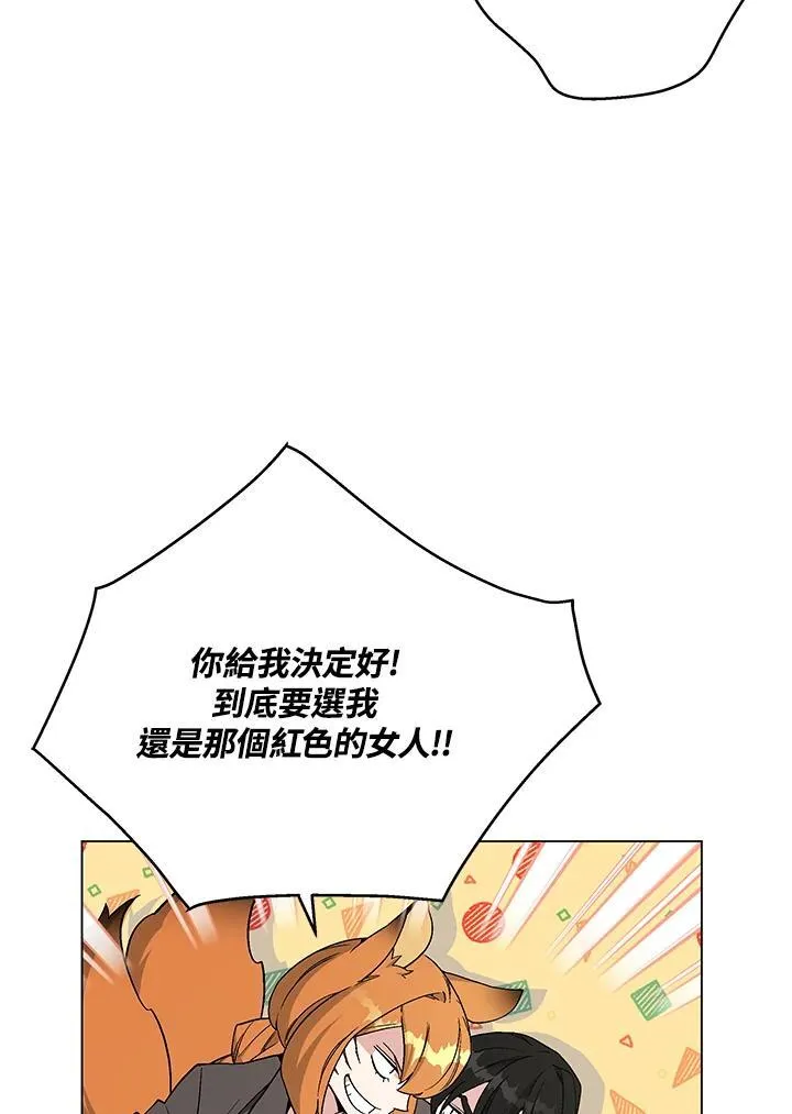 第105话(最终章)164