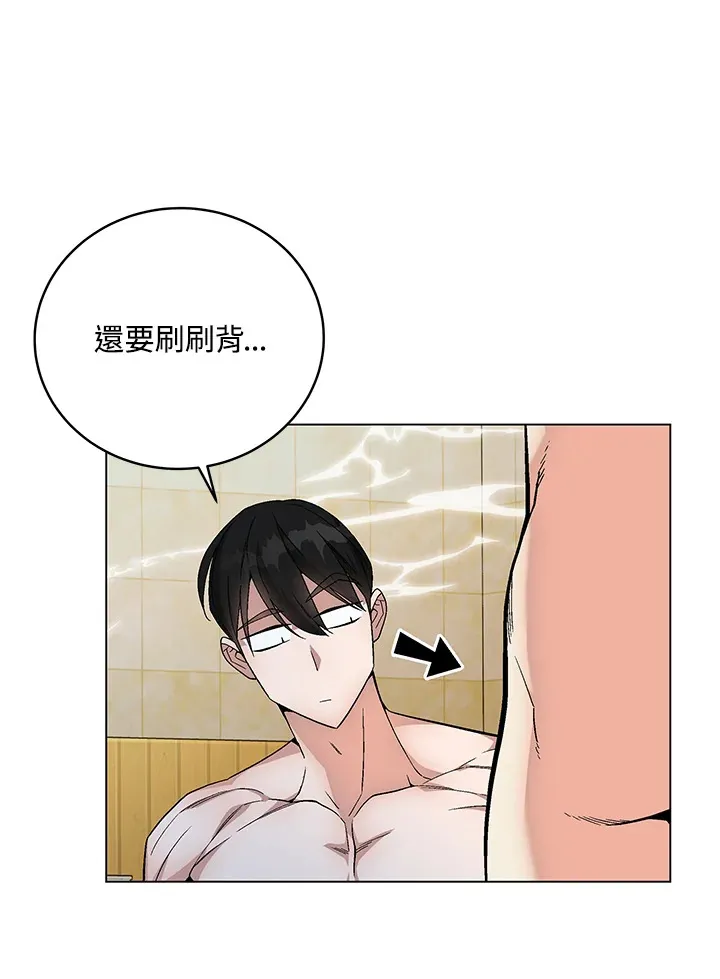 第82话28