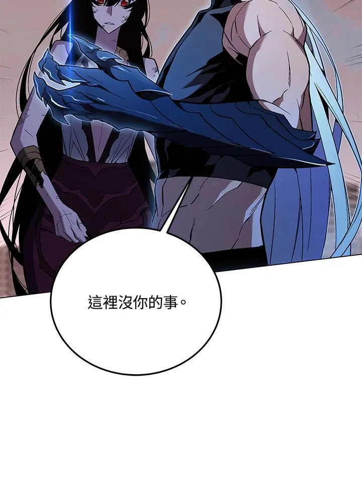 第100话83