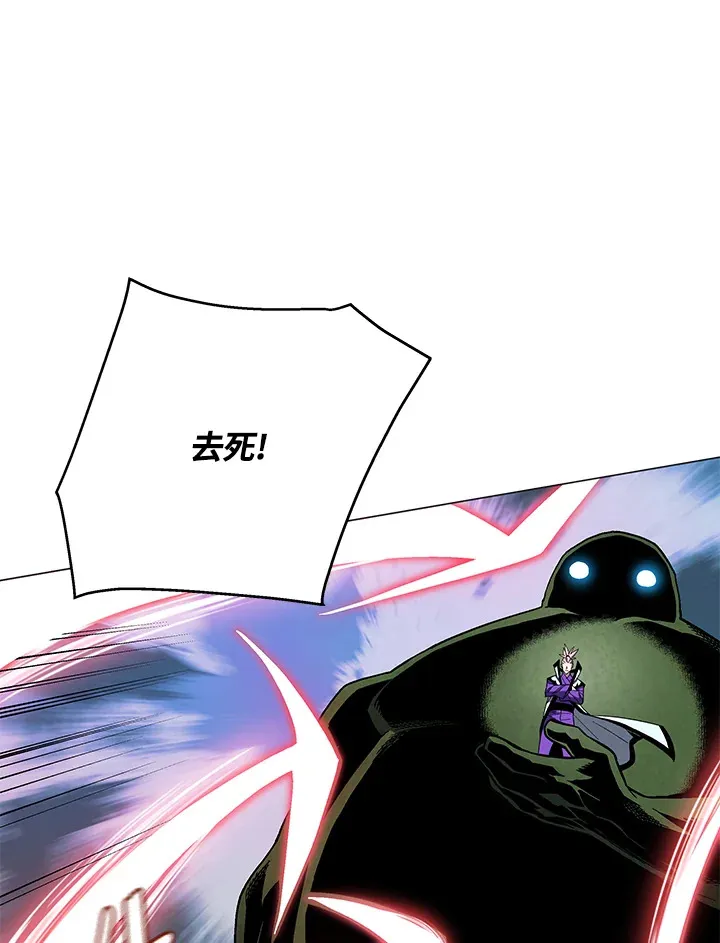 第86话71