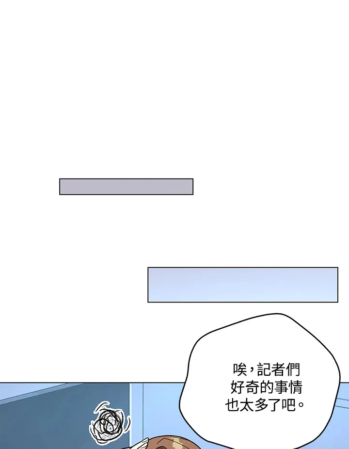 第82话51