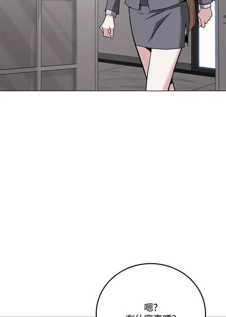 第95话16