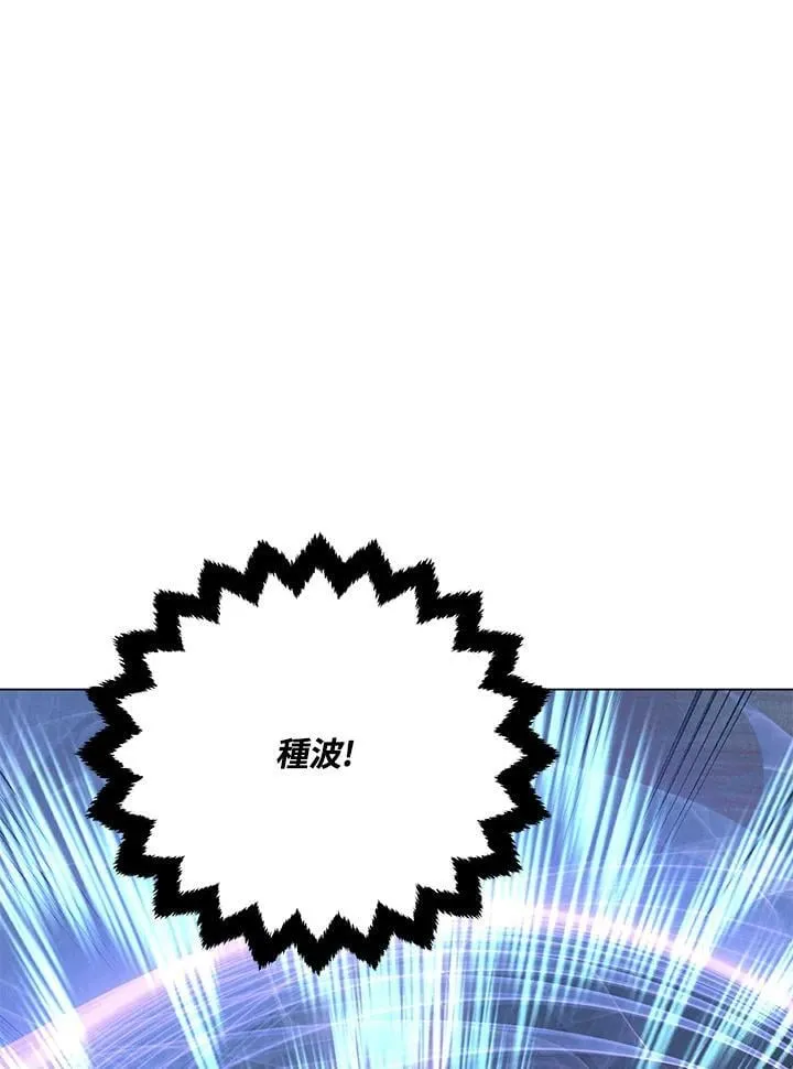 第103话115