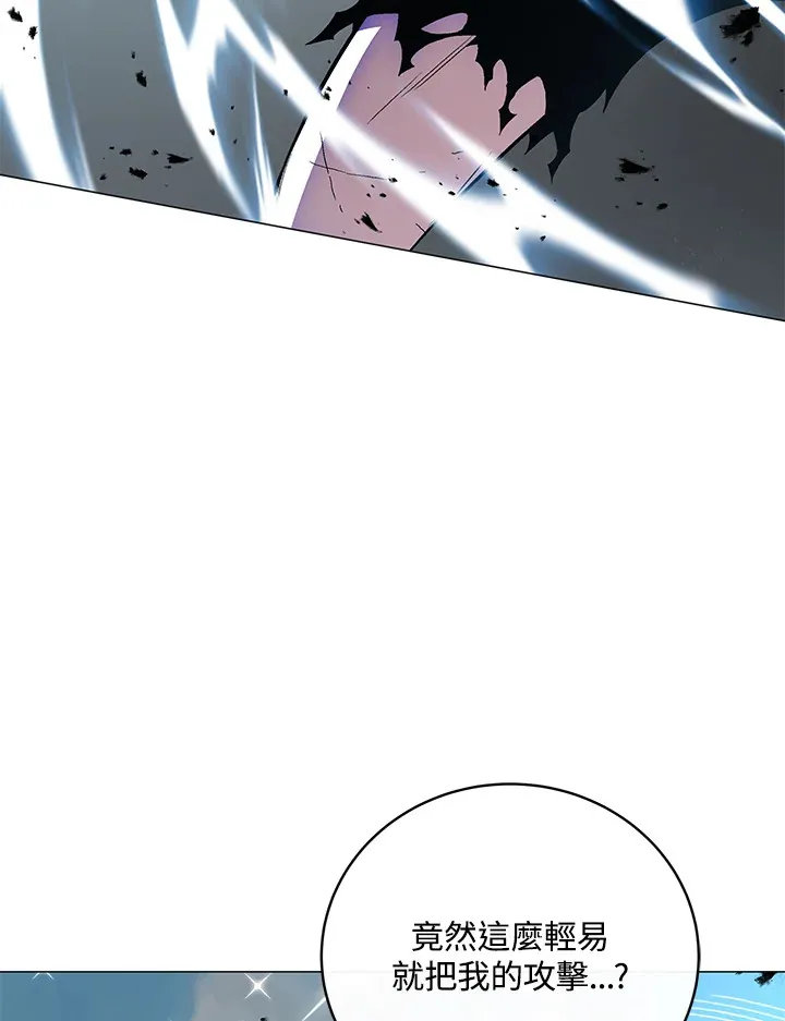 第75话16
