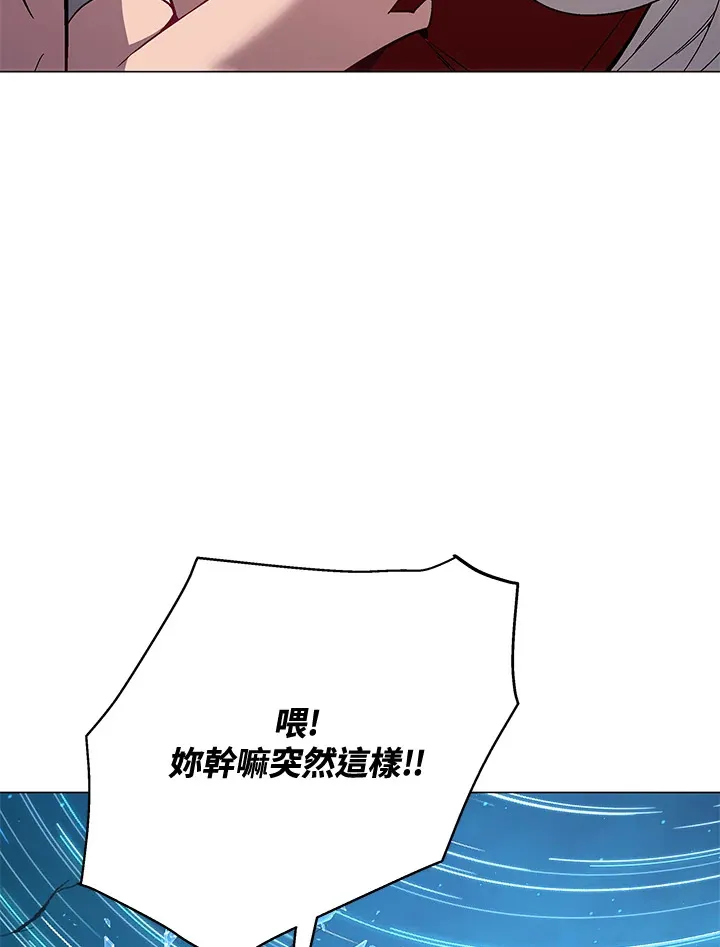 第74话36
