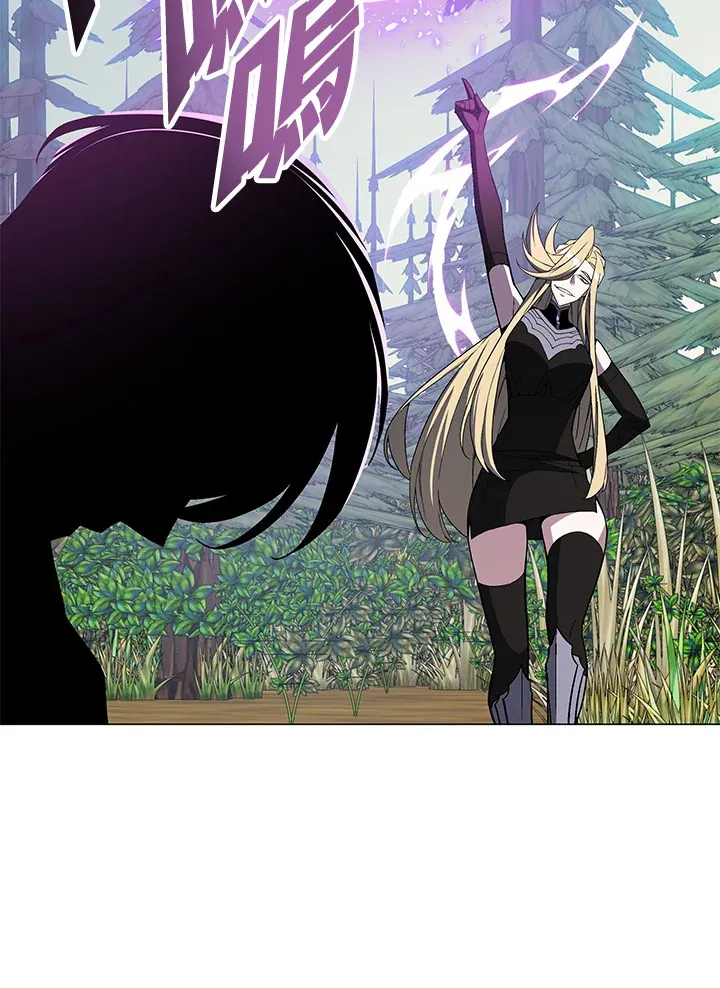 第74话97
