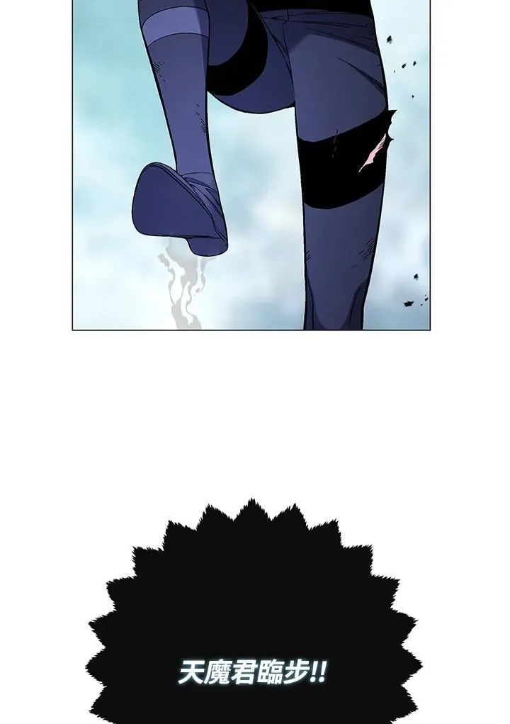 第90话102