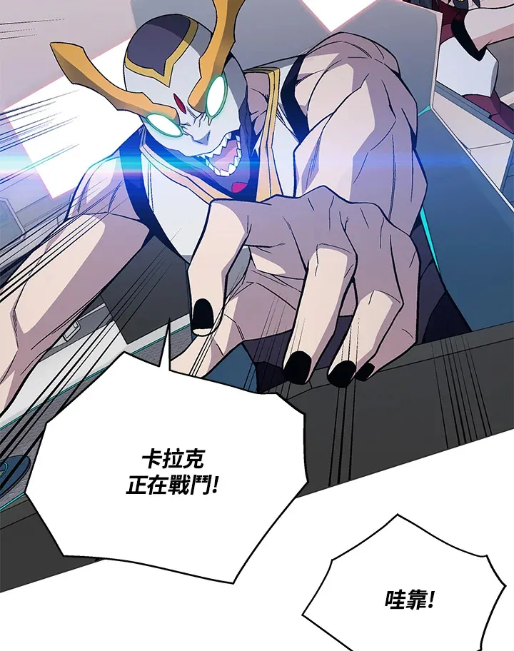第78话103