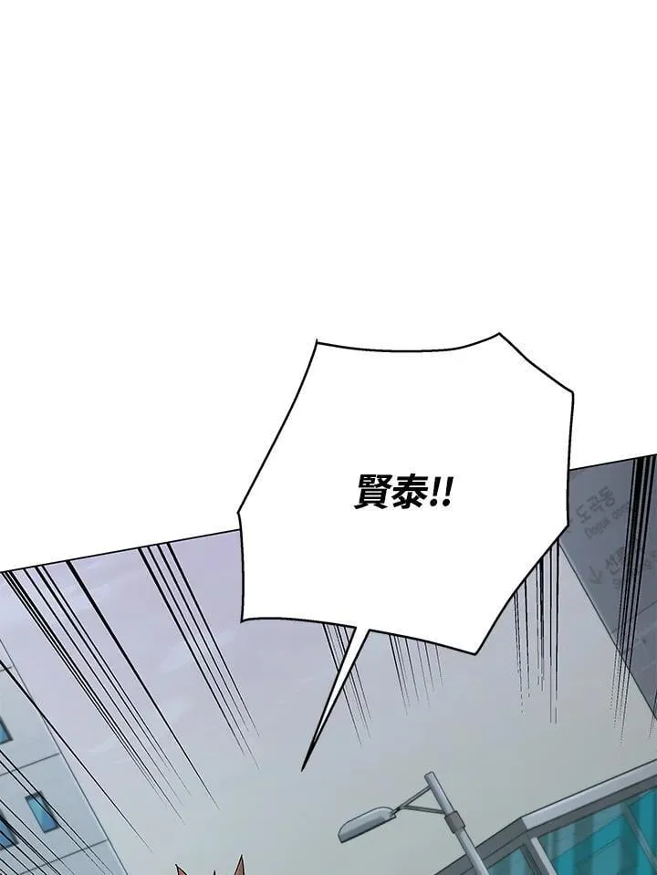 第101话71