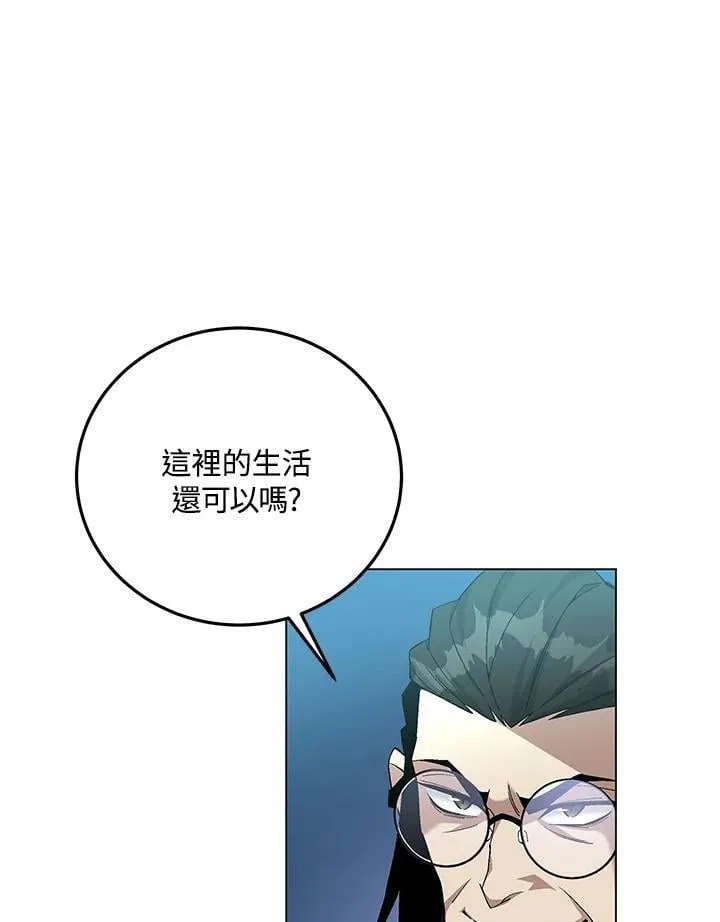 第93话107