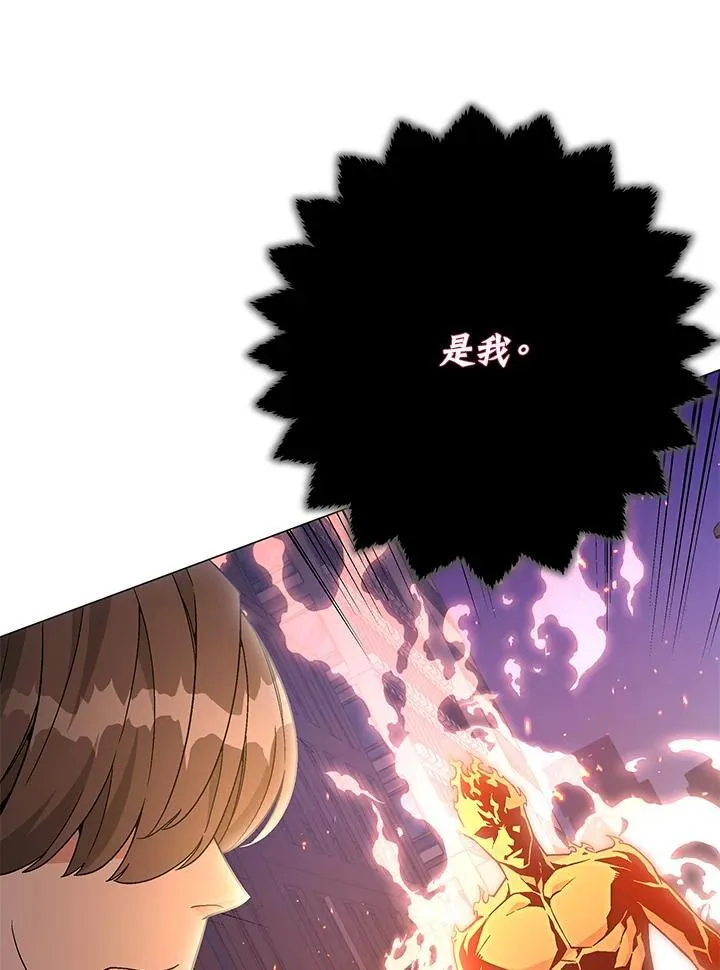 第92话124