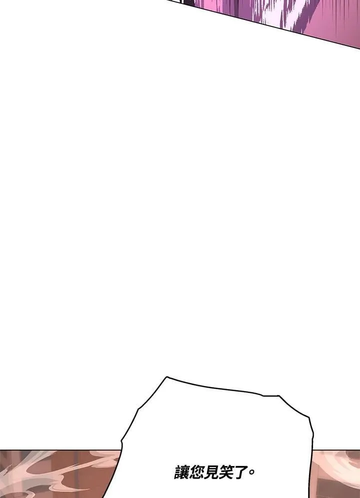 第100话69