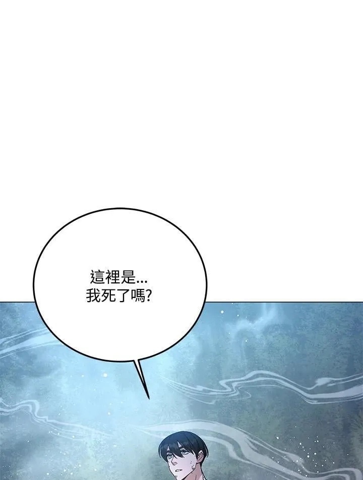 第89话123
