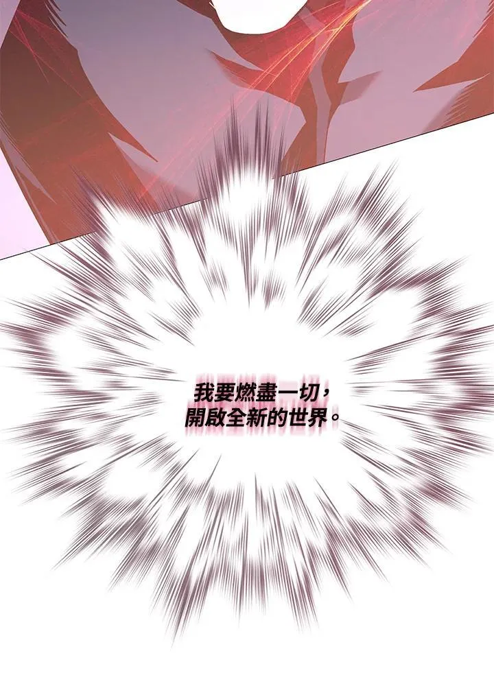 第95话149