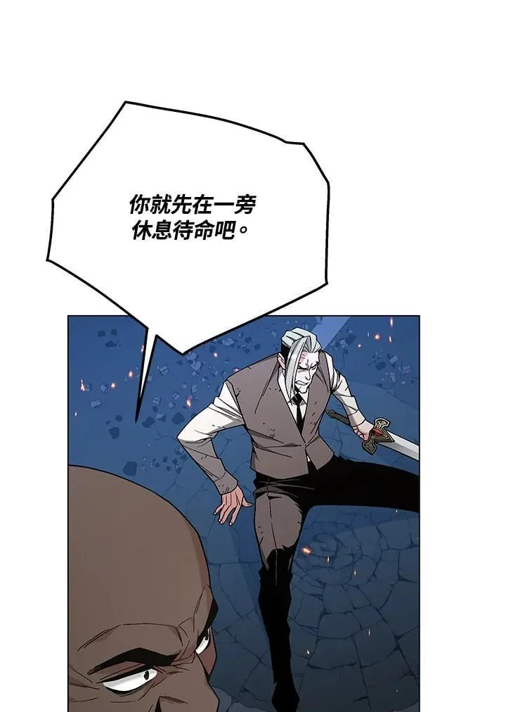 第98话42