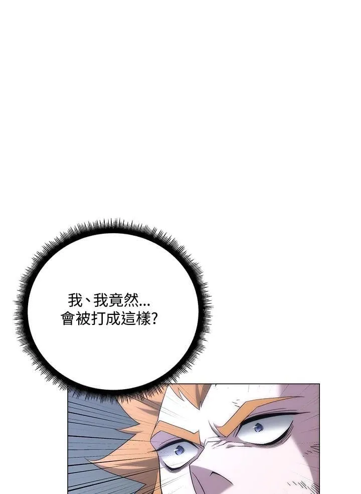 第91话0