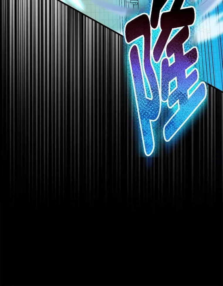 72.脱胎换骨破极限158