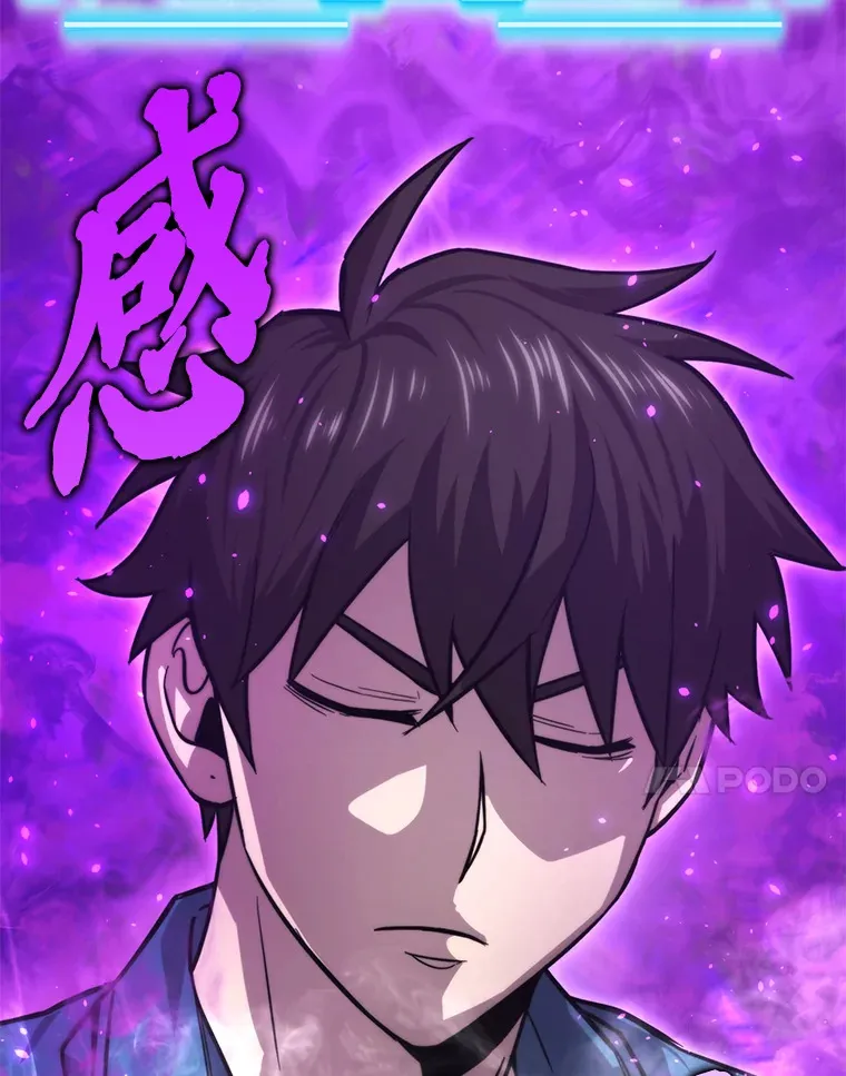 41.风头正盛新猎人109