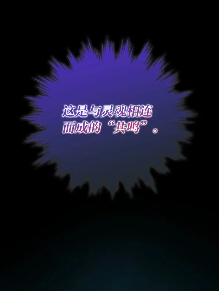 43.死亡之城门洞开7