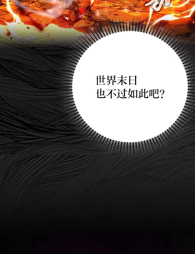 35.短暂的闲暇时光15