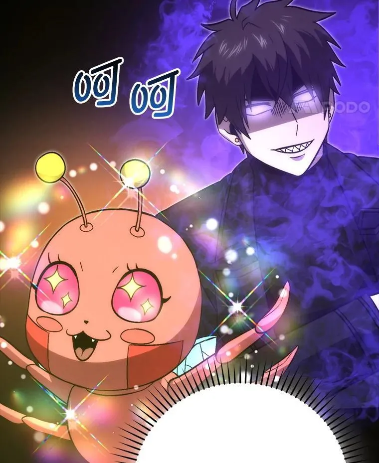 77.蚁后的藏宝室13