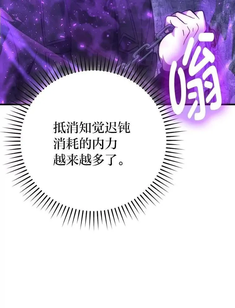 76.是奖还是雷99