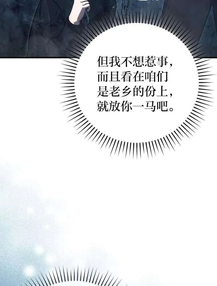 76.是奖还是雷18