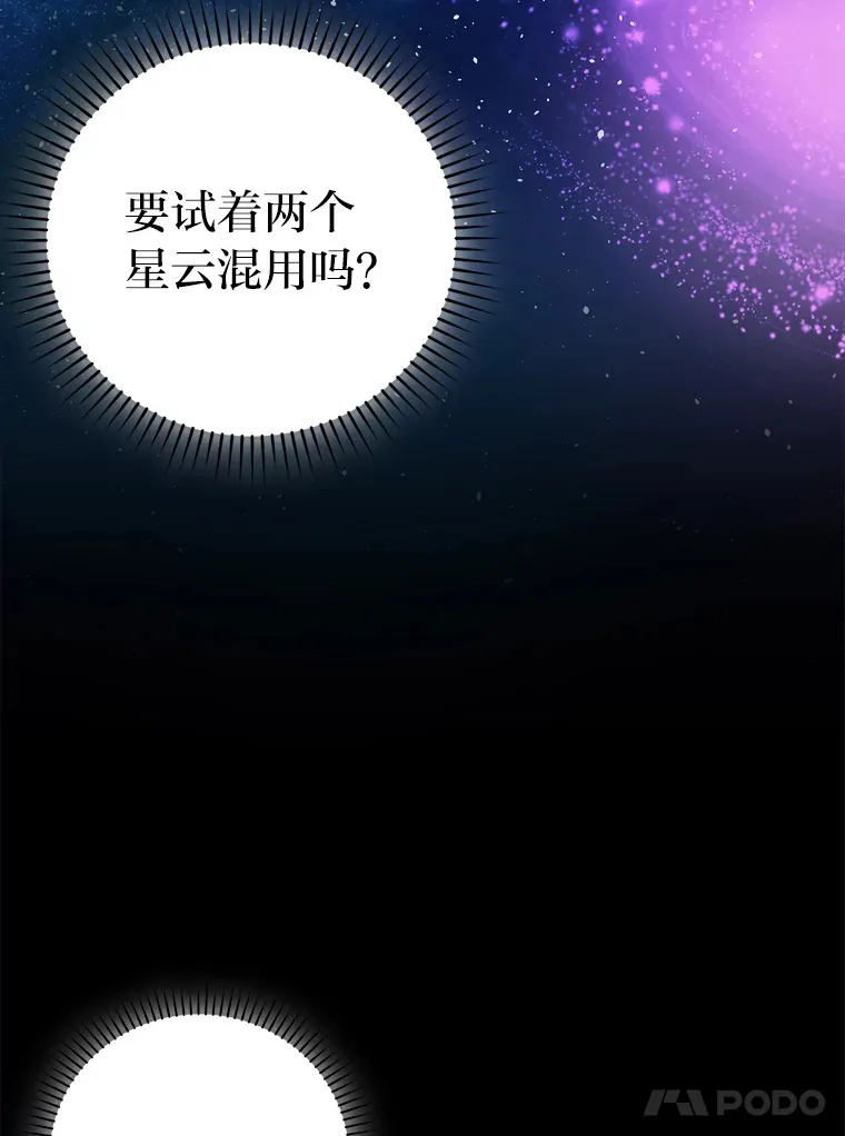 45.憎恶战士来两位123