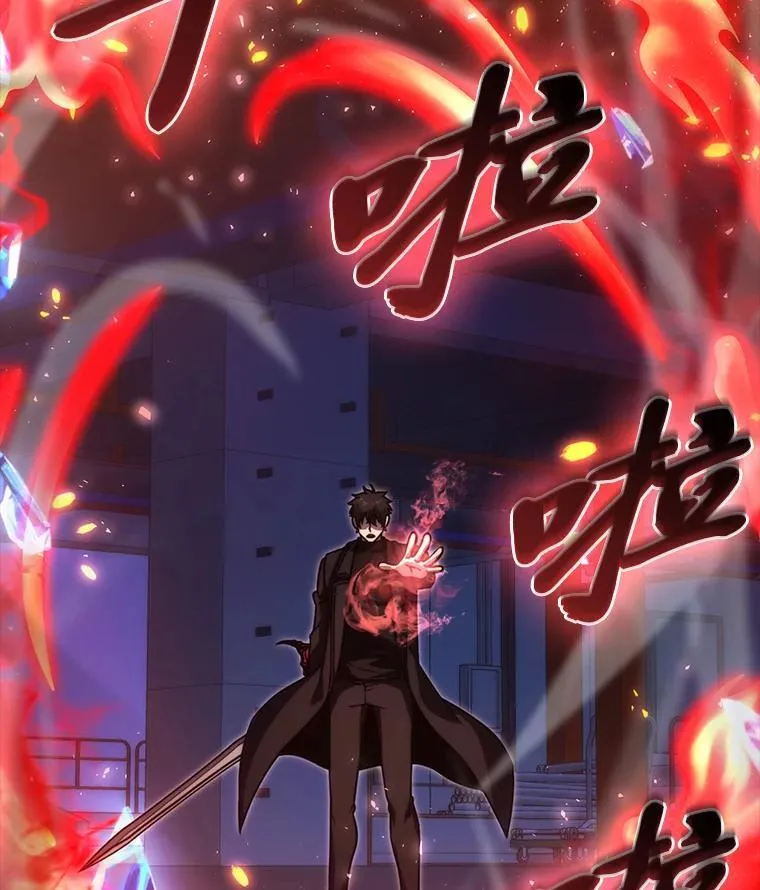 65.天使VS恶魔5