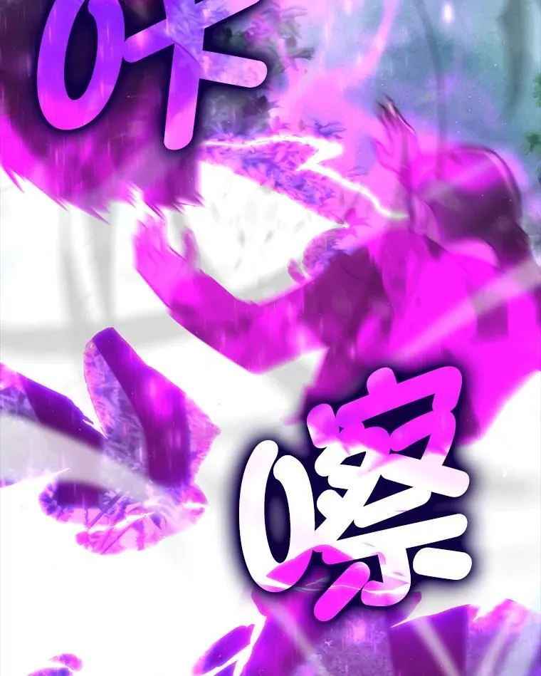 70.再战恶魔93