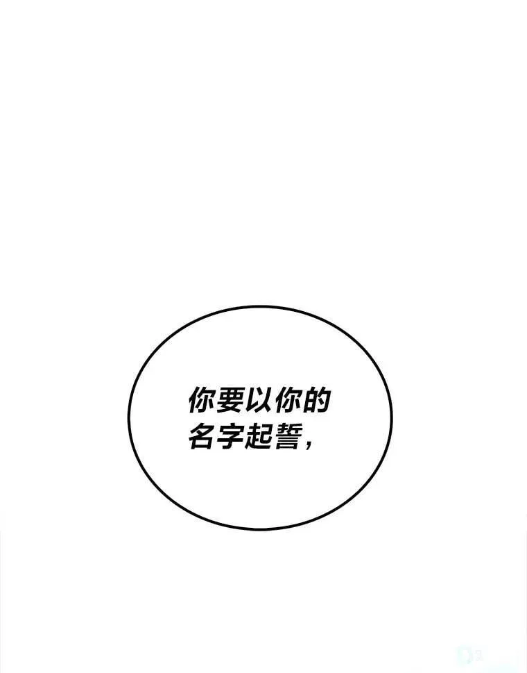 74.训练妹妹0