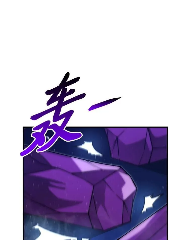 66.恶魔的阴谋0