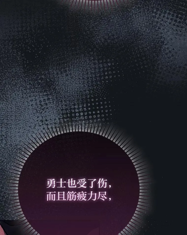 67.妹妹觉醒啦58