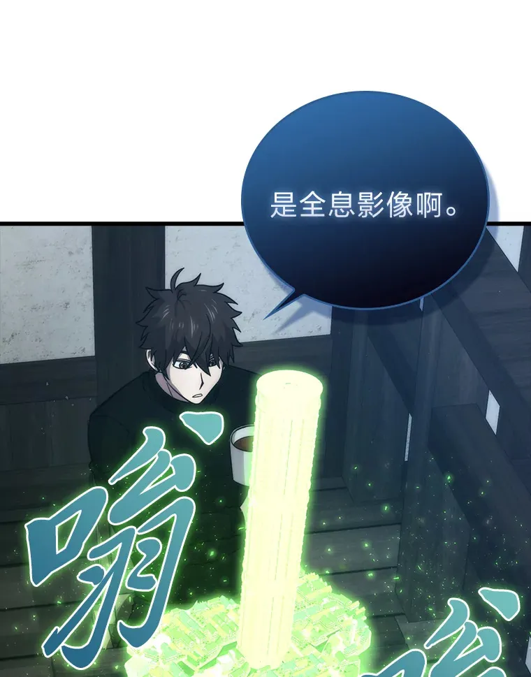 52.相见即是种缘分22