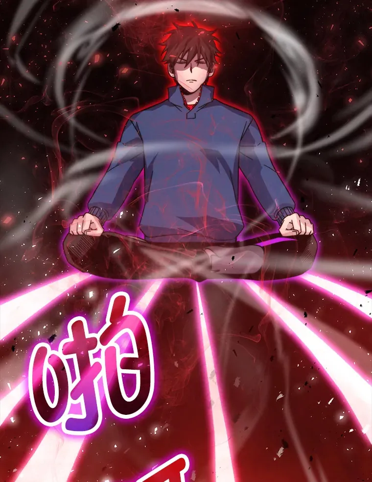31.敲诈大耳怪一笔78