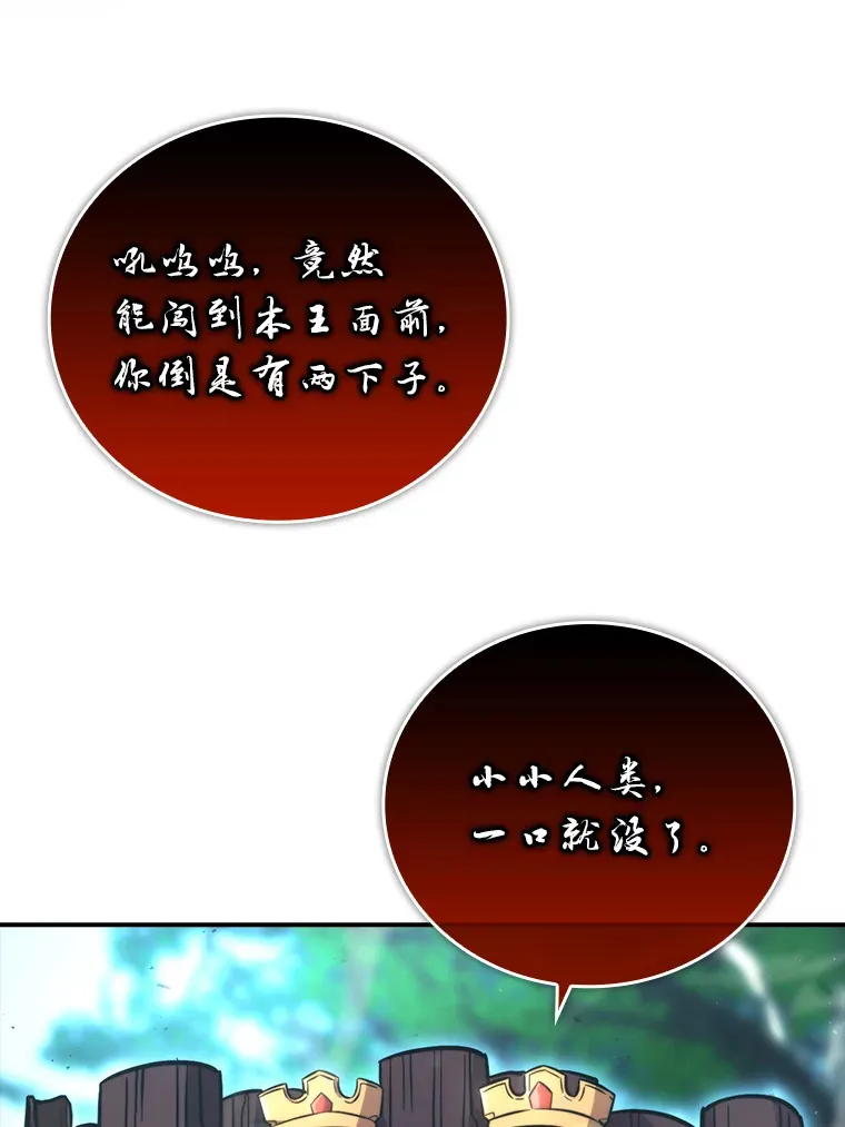 40.辛勤工作喂狗狗100