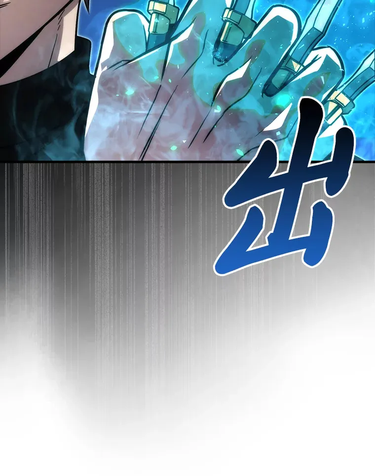 53.一人斗旷野之狼54