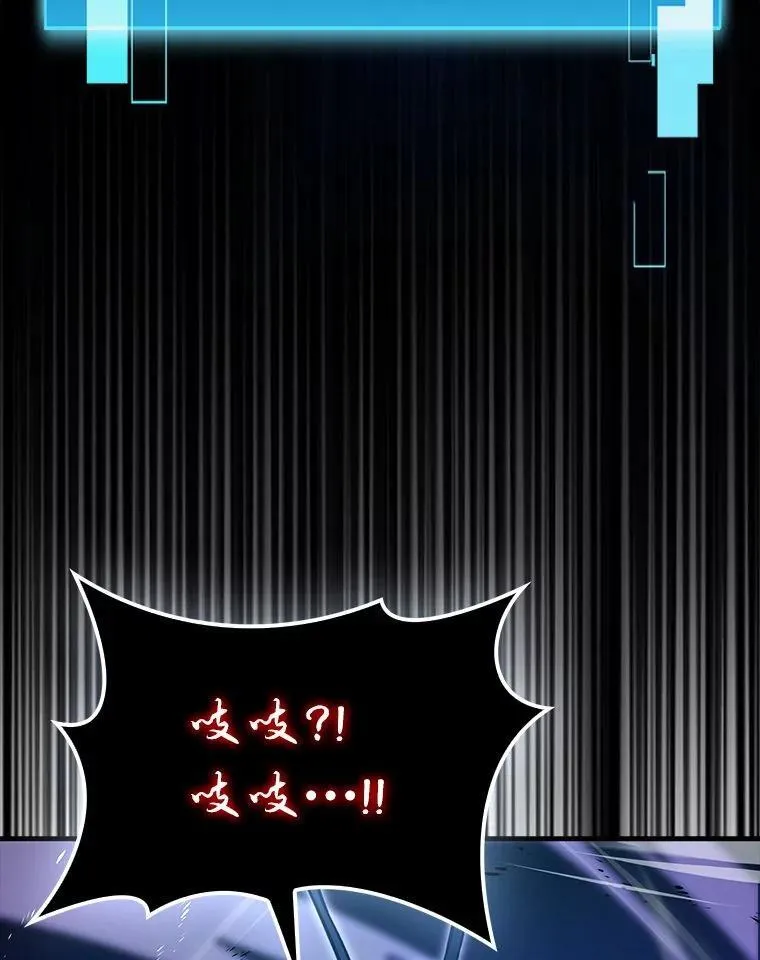76.是奖还是雷126
