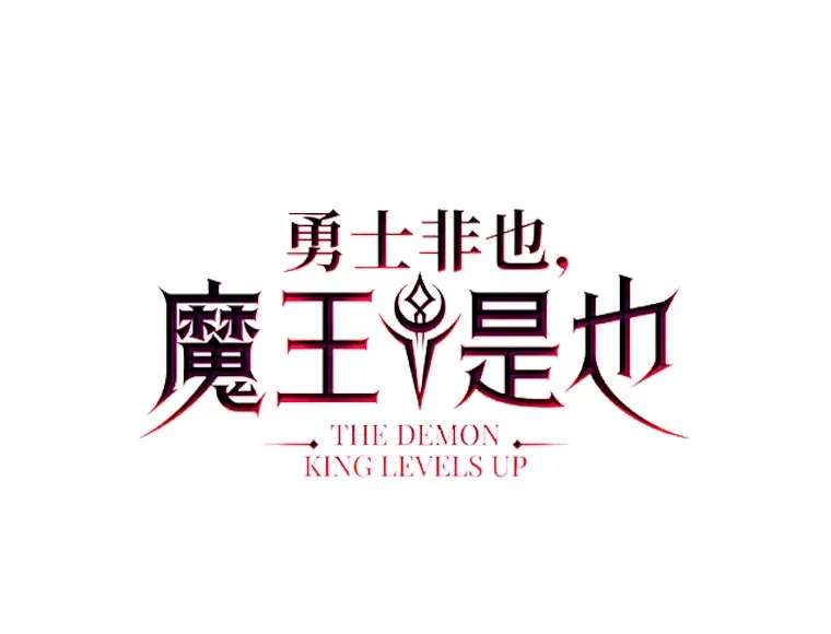 46.一杯美式定计谋40