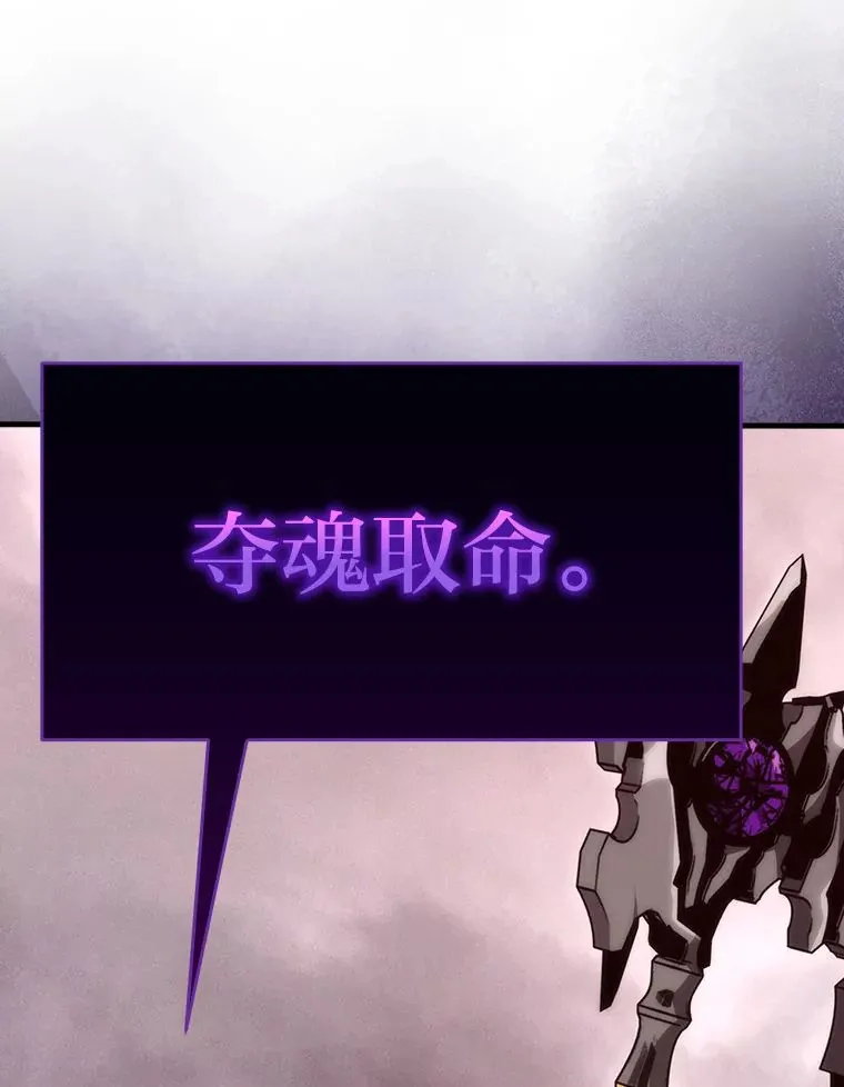 47.试炼之塔显身手105
