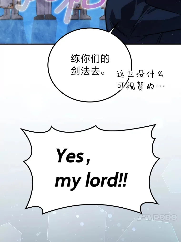45.憎恶战士来两位69