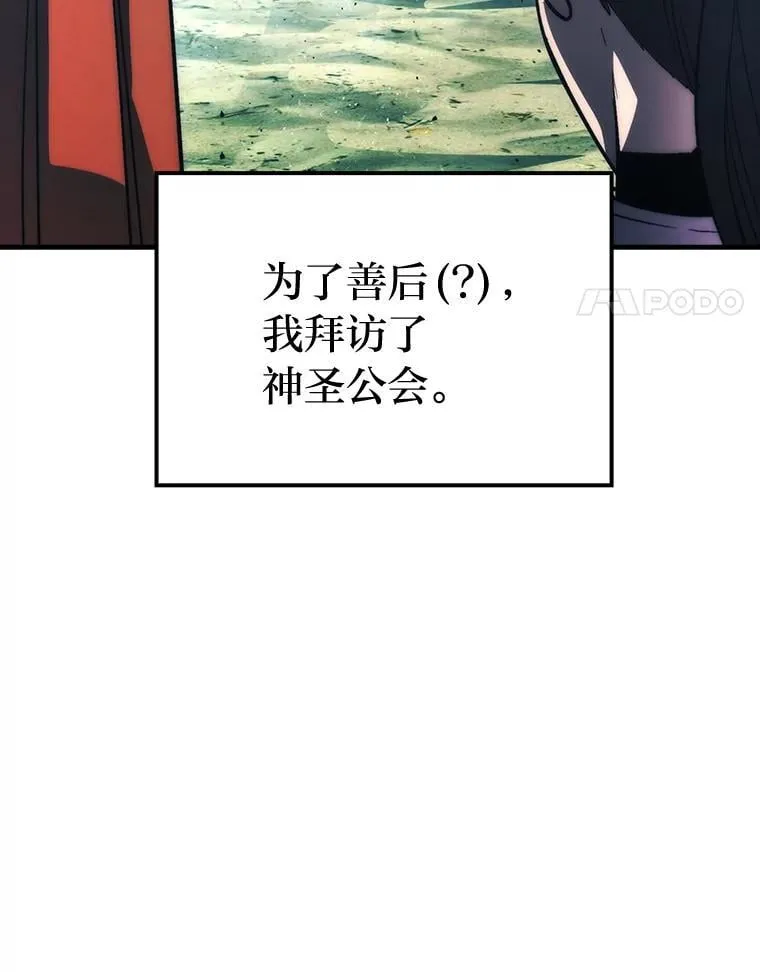 73.兄妹对战3
