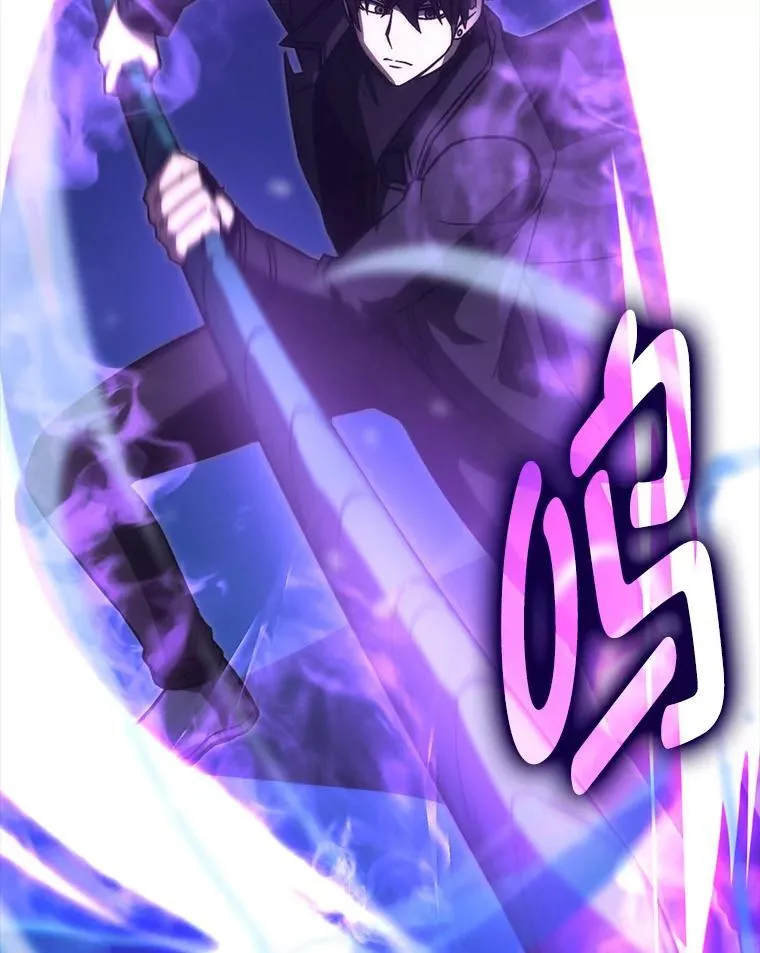 72.脱胎换骨破极限73