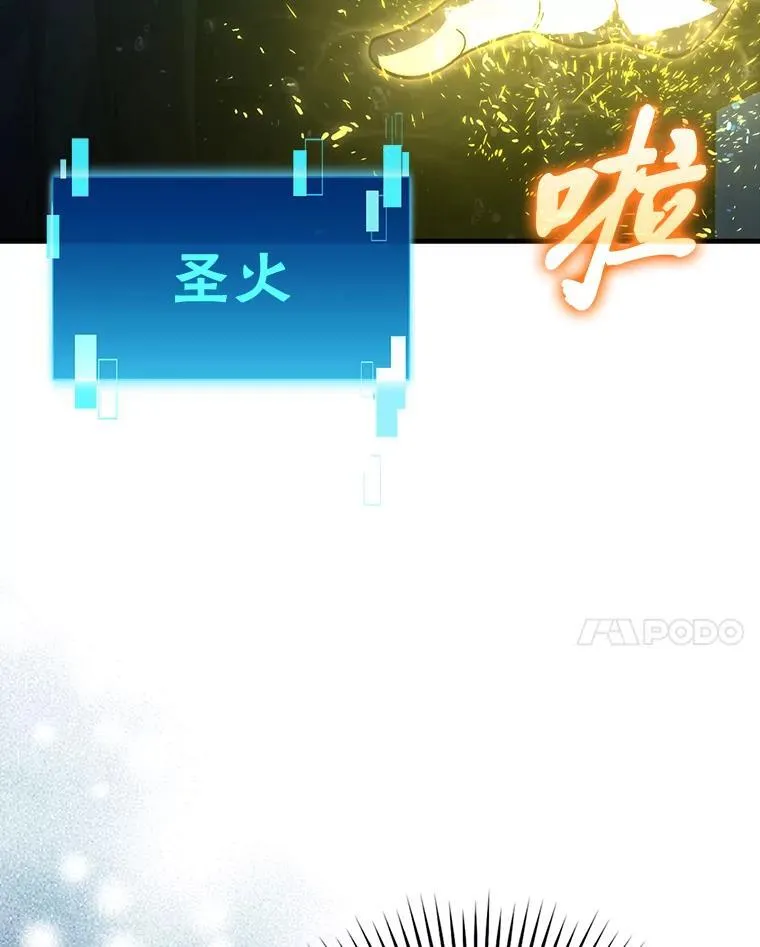 73.兄妹对战84