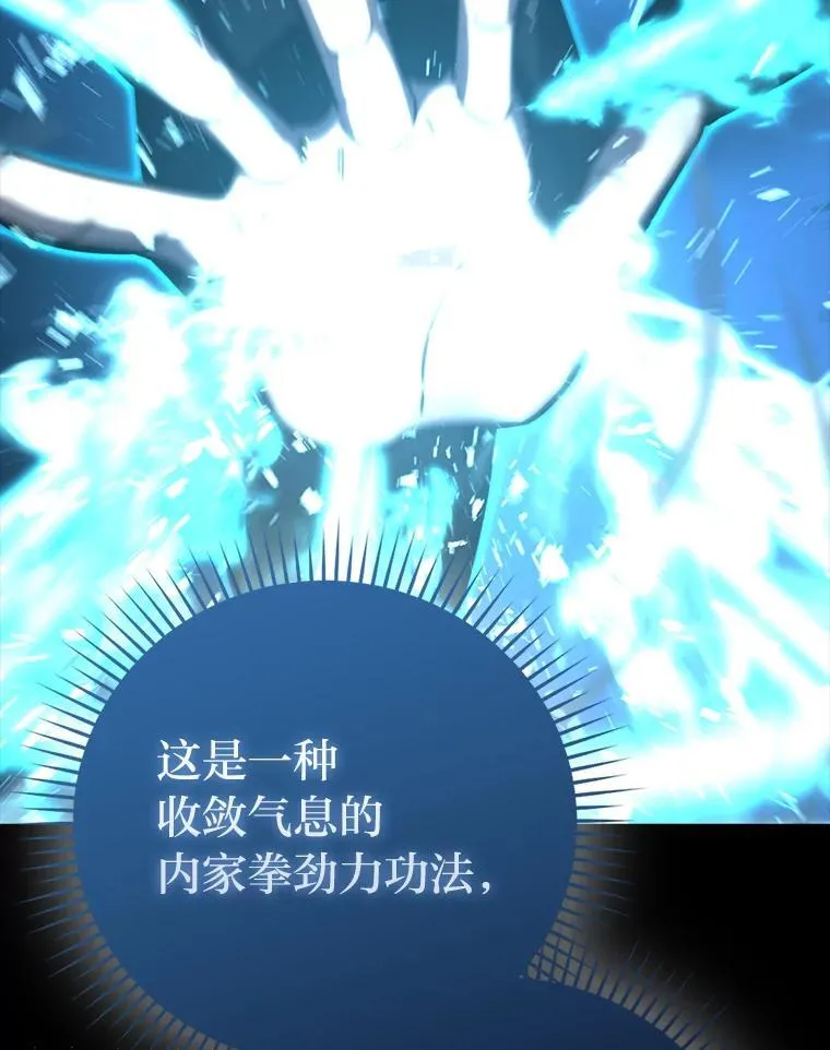 60.第一次更新段位39