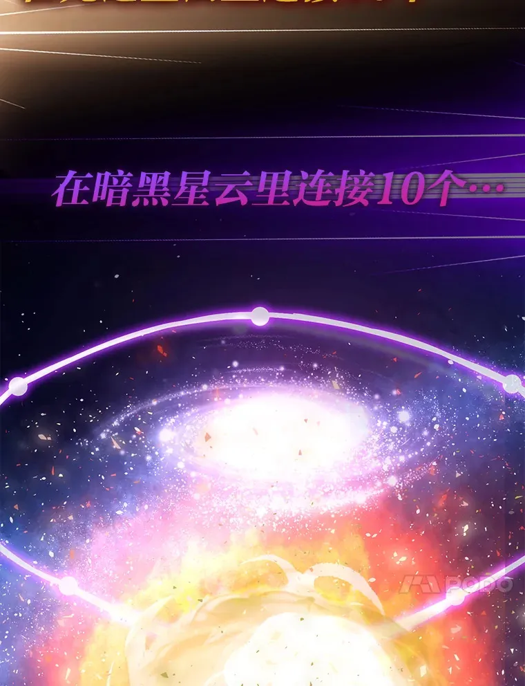 45.憎恶战士来两位135