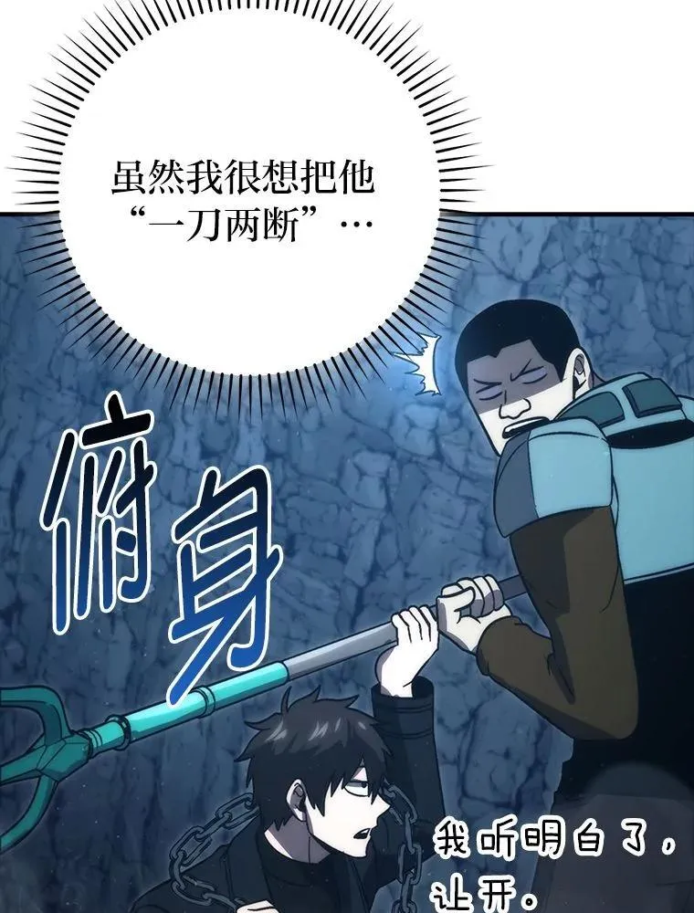 76.是奖还是雷17