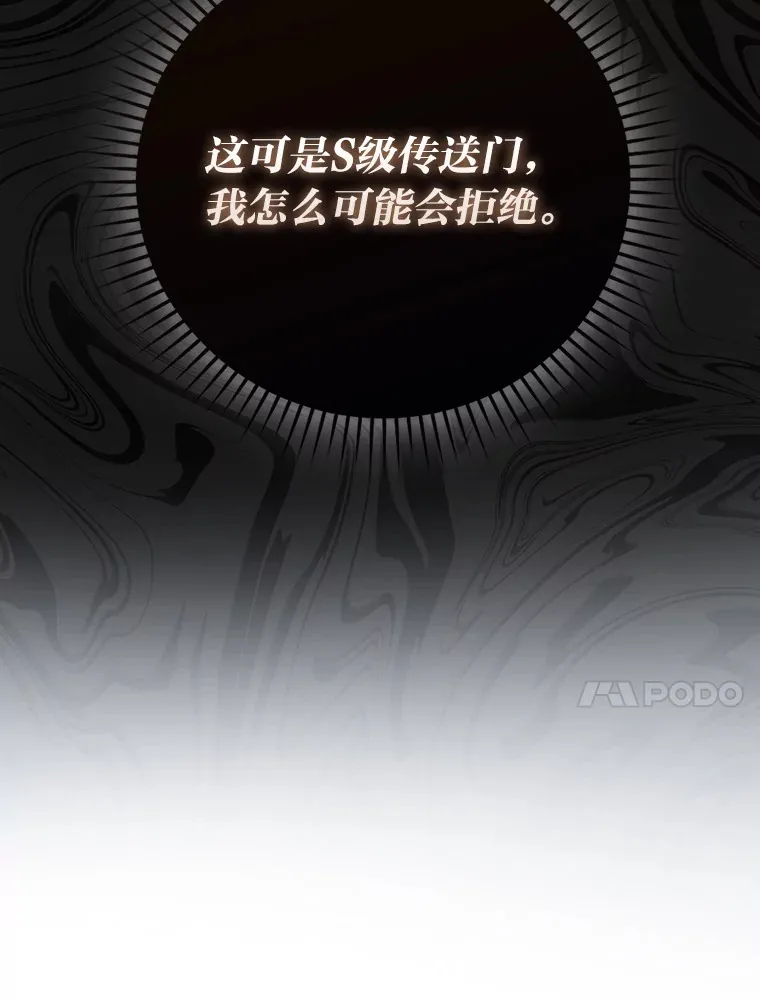 55.解锁隐藏的关卡128