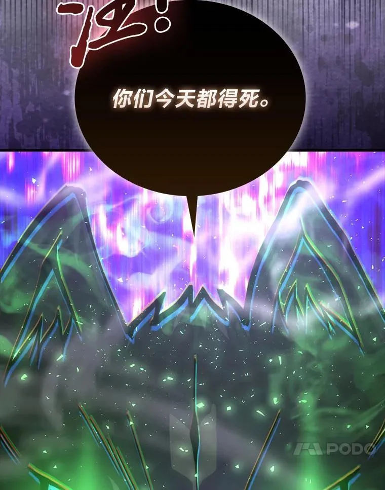 63.抢夺计划开始128
