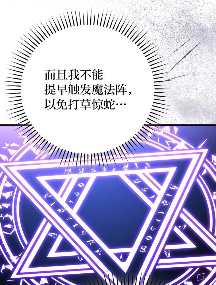 62.秘密调查120
